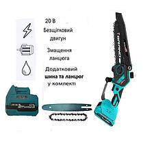 Акумуляторна мініланцюгова пила GRAND PRO АПЦ-20V/6 — з подовжувачем VS'2500, фото 2