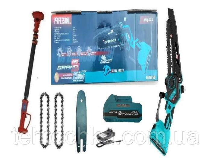 Акумуляторна мініланцюгова пила GRAND PRO АПЦ-20V/6 — з подовжувачем VS'2500
