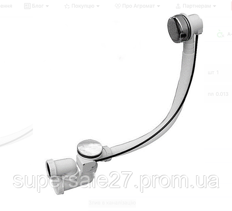 Сифони для ванн