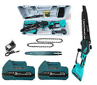 Аккумуляторная цепная мини-пила Grand АПЦ-20/6"- кейс бак под масло 2 аккумулятора зарядное устройство 2 цеп