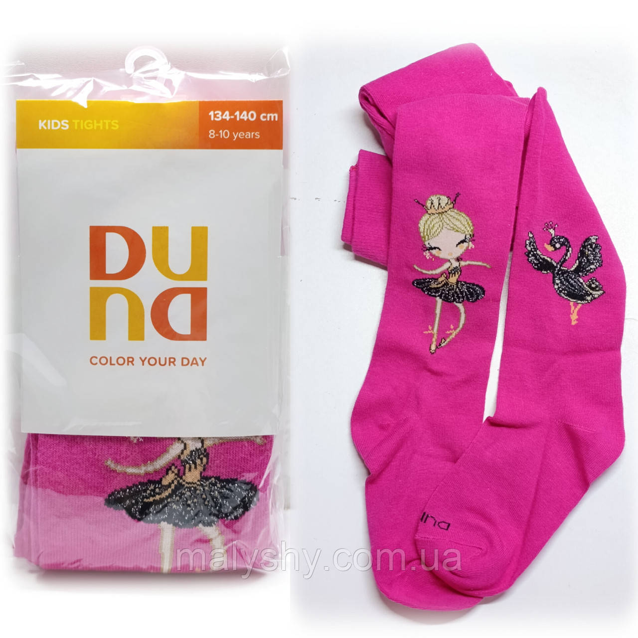 Колготки дитячі демісезонні 134-140, 68-72, 20-22 ТМ Duna Дюна 4427-1987-малиновий / весна-осінь, фото 1