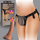 Страпон Pipedream King Cock Elite реалістичний силіконовий для комфортного використання подвійної щільності