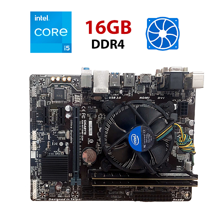 Комплект: Материнская плата Gigabyte GA-H110M-S2H / Intel Core i5-7400 (4 ядра по 3.0 - 3.5 GHz) / 16 GB DDR4 / Intel HD Graphics, фото 1