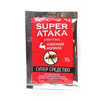 Засіб від тарганів та комах Super Атака, порошок 10 г (X-2512)