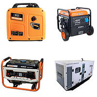 Дизельні та бензинові генератори