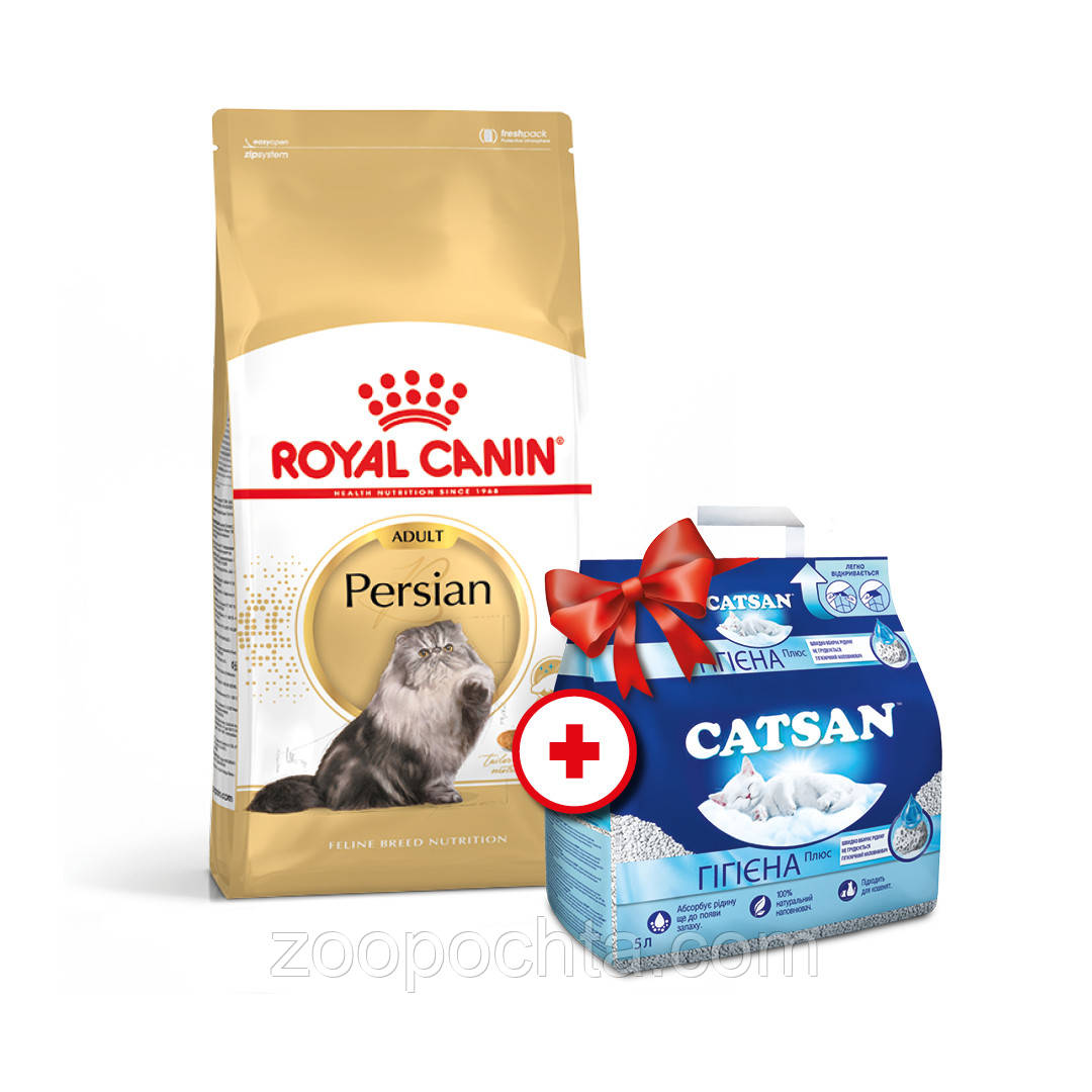 Акція! Сухий корм Royal Canin Persian (Роял Канін Персіан) для кішок, 4КГ + Catsan 5 л, фото 1