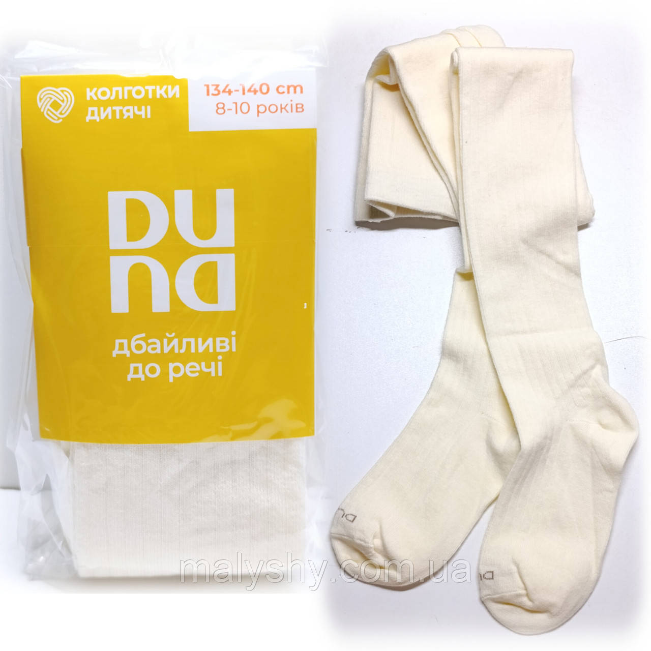 Колготки дитячі демісезонні в рубчик 134-140, 68-72, 20-22 ТМ Duna Дюна 4442-1814-молочний / весна-осінь, фото 1
