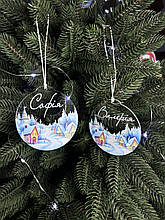 Новорічна акрилова іменна ялинкова іграшка