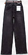 Модні жіночі джинси палаццо колір графіт M.Sara 2191, фото 6