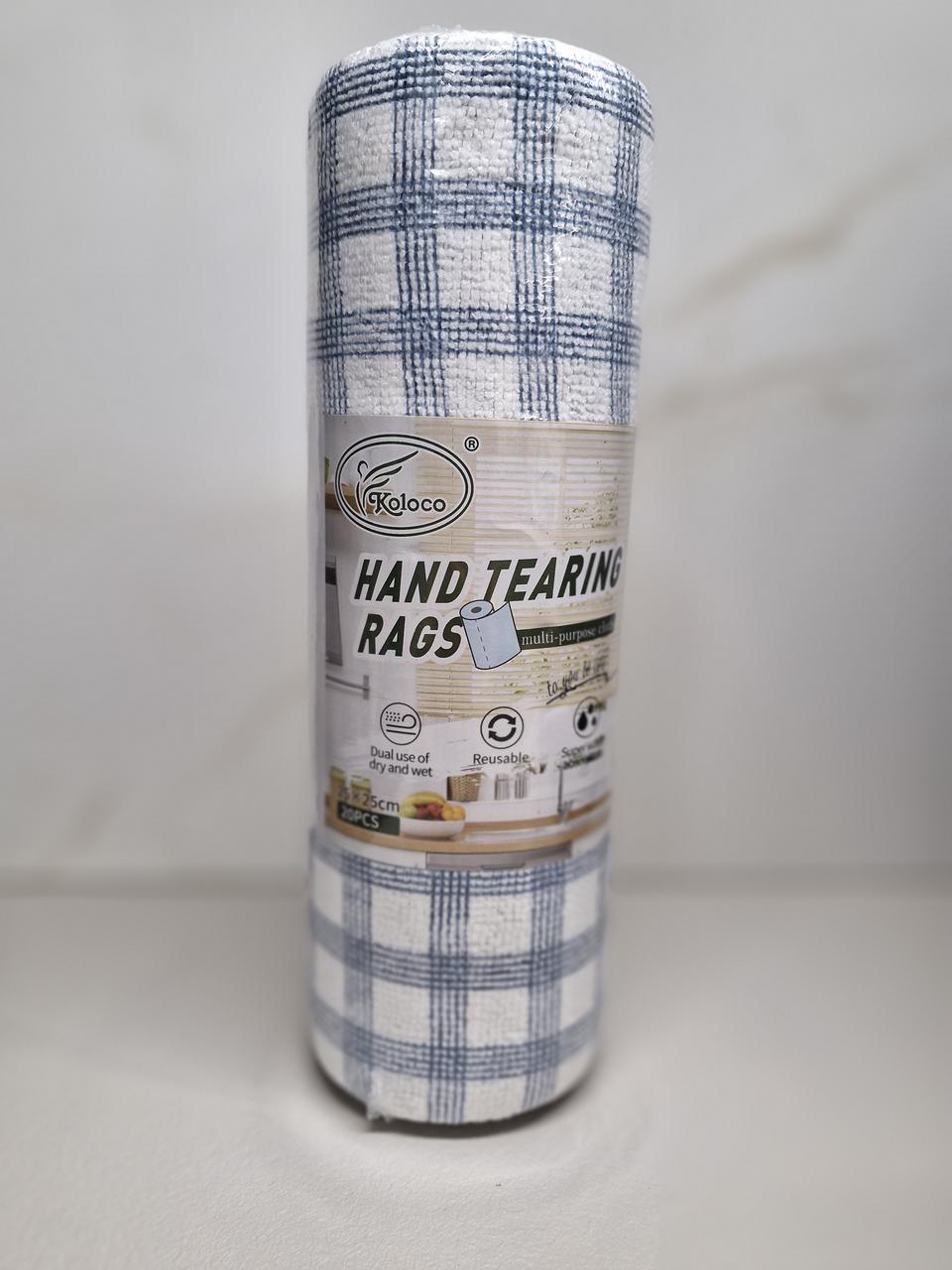 Відривні Рушники для Прибирання 25*25 см ❤️ в рулоні 20 шт 🔥 Мікрофібра 🔥