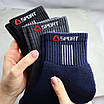 Шкарпетки чоловічі зимові 6 пар середньої висоти «SPORT» розмір 41-44 арт. 346.6, фото 2