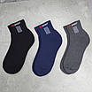 Шкарпетки чоловічі зимові 6 пар середньої висоти «SPORT» розмір 41-44 арт. 346.6, фото 4