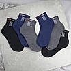 Шкарпетки чоловічі зимові 6 пар середньої висоти «SPORT» розмір 41-44 арт. 346.6, фото 6