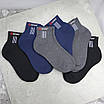 Шкарпетки чоловічі зимові 6 пар середньої висоти «SPORT» розмір 41-44 арт. 346.6, фото 8