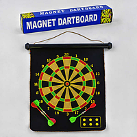 Магнітний дартс 15 дюймів Magnetic Dart