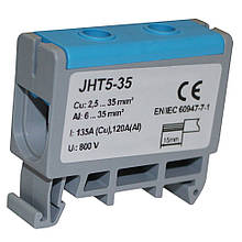 Клема силова СКНГ-JHT5-35 6-35мм2 120А "N" синій Ny95506544