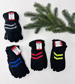 Рукавички зимові болоневі на флісі 7-9 років (12-78) Kalina