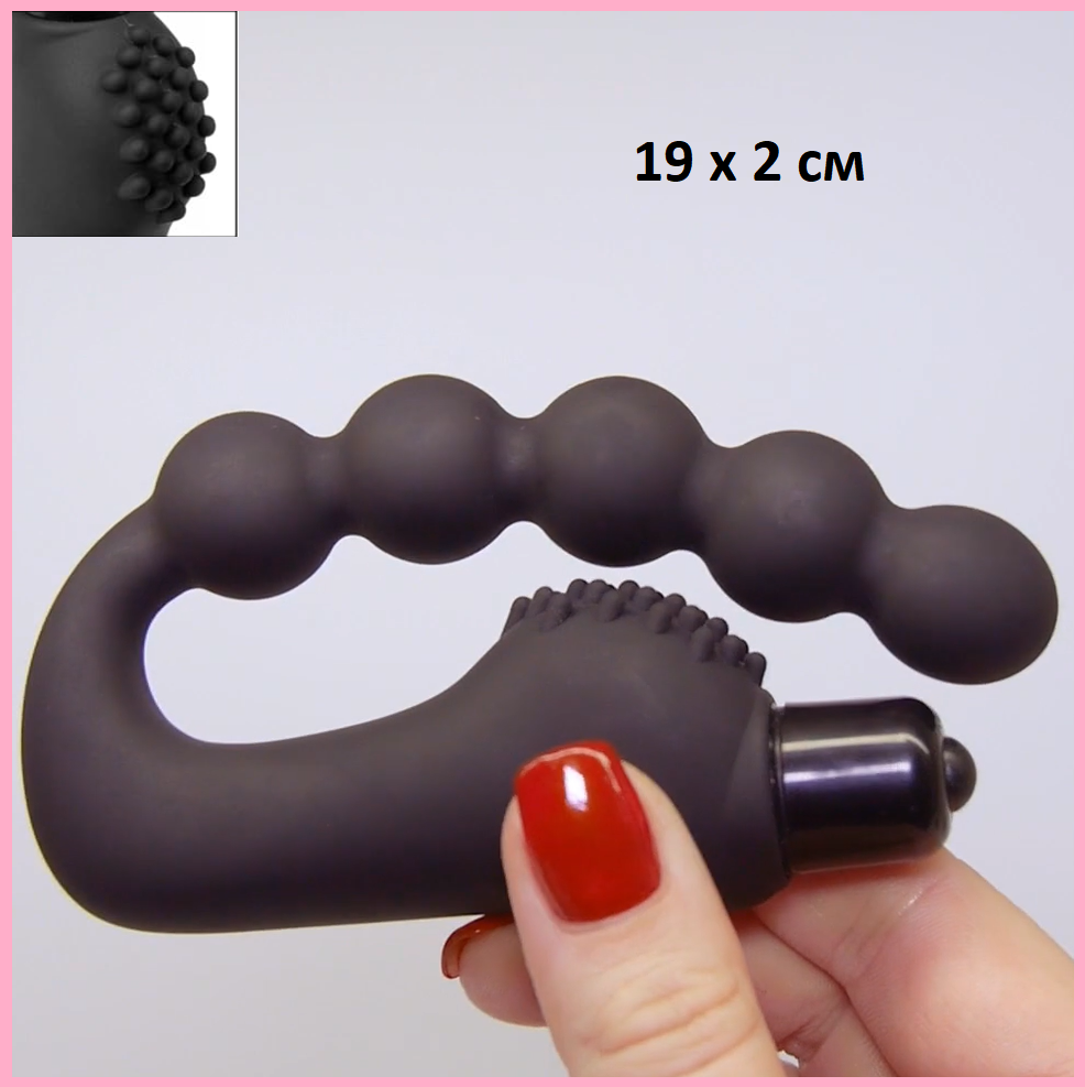 Масажер простати з вібрацією, Чоловічий анальний вібратор із силікону з віброкулею, Інтимні іграшки, фото 1