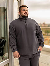 Чоловічий флісовий костюм графіт великого розміру Розміри: L, XL, XXL, фото 5