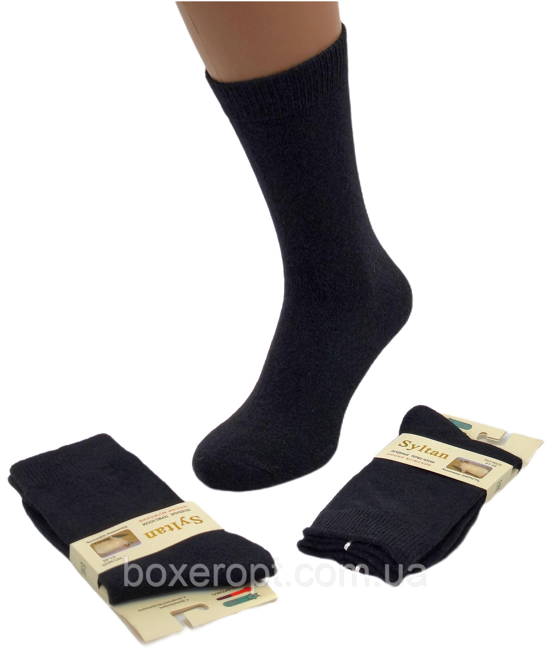 Чоловічі кашемірові шкарпетки Syltan - 38.00 грн./пара (№:9825)
