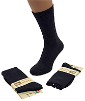 Чоловічі кашемірові шкарпетки Syltan - 38.00 грн./пара (№:9825)