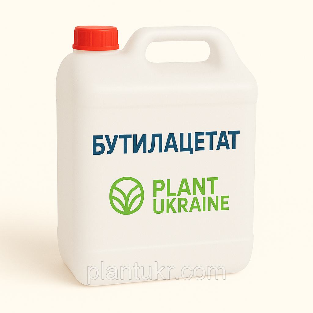 Бутилацетат марка Б (бутиловий ефір оцтової кислоти) фасування 4,5 кг (5 л) | Butyl acetate | C₆H₁₂O₂