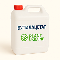 Бутилацетат марка А (бутиловий ефір оцтової кислоти) фасування 0,9 кг (1 л) | Butyl acetate | C₆H₁₂O₂