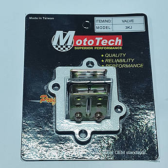 Пелюстковий клапан Yamaha 3KJ