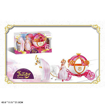 Іграшка Карета з лялькою 121A G-Rich