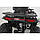 Квадроцикл FORTE ATV-200G, фото 3