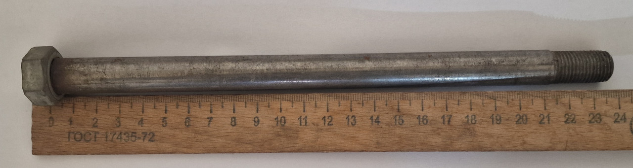 Мінсь мотоцикл Вісь заднього колеса 240 мм MINCS Україна, фото 1