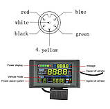 РК-дисплей 24B-60B SW900 6-контактний кольоровий екран для електричного скутера, фото 2