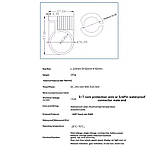 РК-дисплей 24B-60B SW900 6-контактний кольоровий екран для електричного скутера, фото 6
