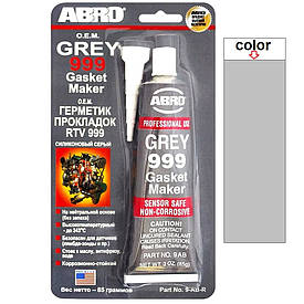 Силіконовий герметик формувач прокладок сірий Abro 999 85г