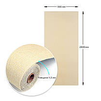 Шпалери рулонні самоклеючі миючі 2,8м х 50см х 2 мм шпалери пвх в рулоні на клейовій основі Беж, фото 3