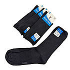 Чоловічі високі демісезонні шкарпетки для діабетиків Marjinal, антибактеріальні без шва бавовняні,розмір 40-45, 12 пар/уп. чорні, фото 3