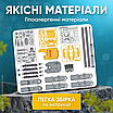 Конструктор на радіокеруванні дитячий екскаватор на радіоуправлінні набір для складання іграшкова модель спецтехніки, фото 6