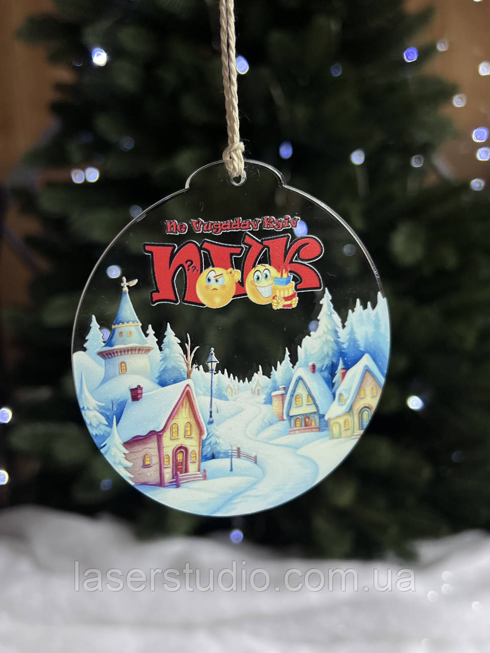 Акрилова новорічна ялинкова іграшка з логотипом, фото 1