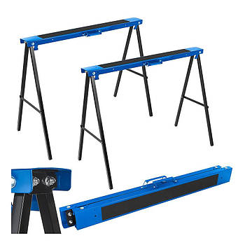 Козли робочі складані (комплект 2 шт.) G10878