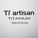 Тарілка титанова глибока Tiartisan 750 мл туристична миска з титану для походу кемпіга та туризму, фото 9