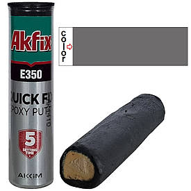 Холодне зварювання для металу сіре Akfix E350 57г