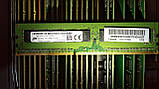 16Gb (2x8GB) DDR3 1866MHz Micron PC3 14900E 2Rx8 RAM ECC Оперативна пам'ять MT18JSF1G72AZ-1G9E3ZF, фото 2