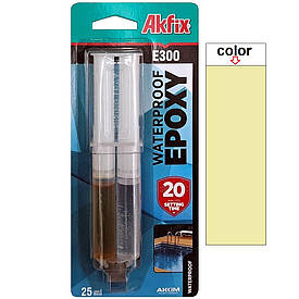 Водостійкий епоксидний клей світло-жовтий Akfix E300 2×12,5мл