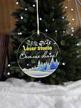 Акрилова новорічна ялинкова іграшка з логотипом. Ялинкові іграшки з логотипом