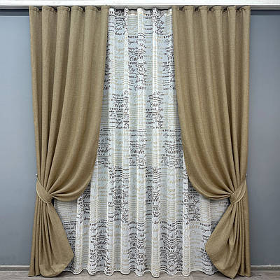 Комплект (2шт 1x2,7м + 3х2,7м) штор з тюлем "Льон Мішковина", колір капучино з білим (673ш-1790т) 71-063/1