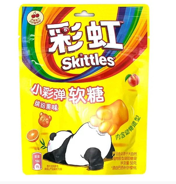 Китайські Цукерки Skittles Fruit Rainbow 50 г