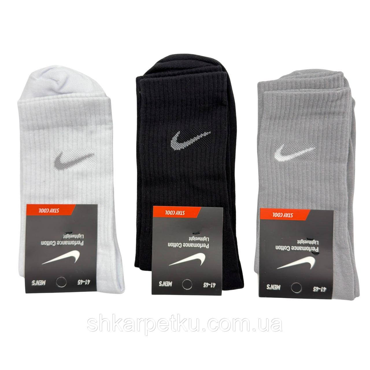 Чоловічі спортивні високі демісезонні шкарпетки, однотонні стрейчеві, бавовна. Розмір 41-4412 пар в уп. мікс 3х кольорів, фото 1