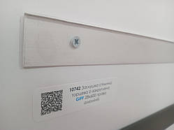 Заглушка R6 стільниці торцеві права U-заокруглена GIFF 28Х600 алюміній