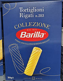 Макарони Barilla Tortiglioni  №83 500 г.