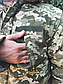 Костюм тактичний зимовий "Кордон" | Костюм утеплений на Флісі Піксель 46, фото 3